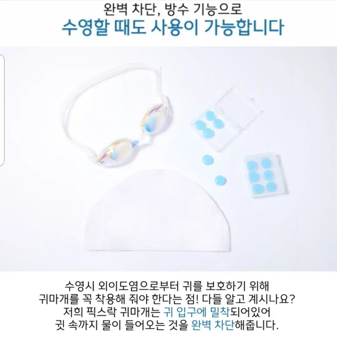 thumbnail-9
